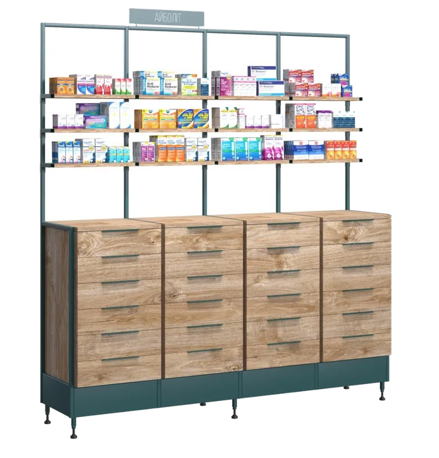 PHARMODERN / TYPE 8