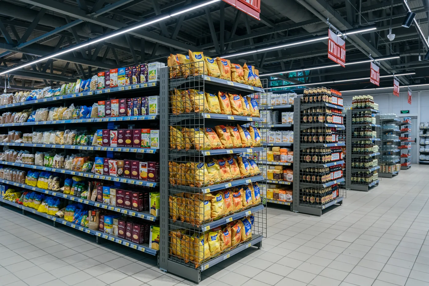 Auchan