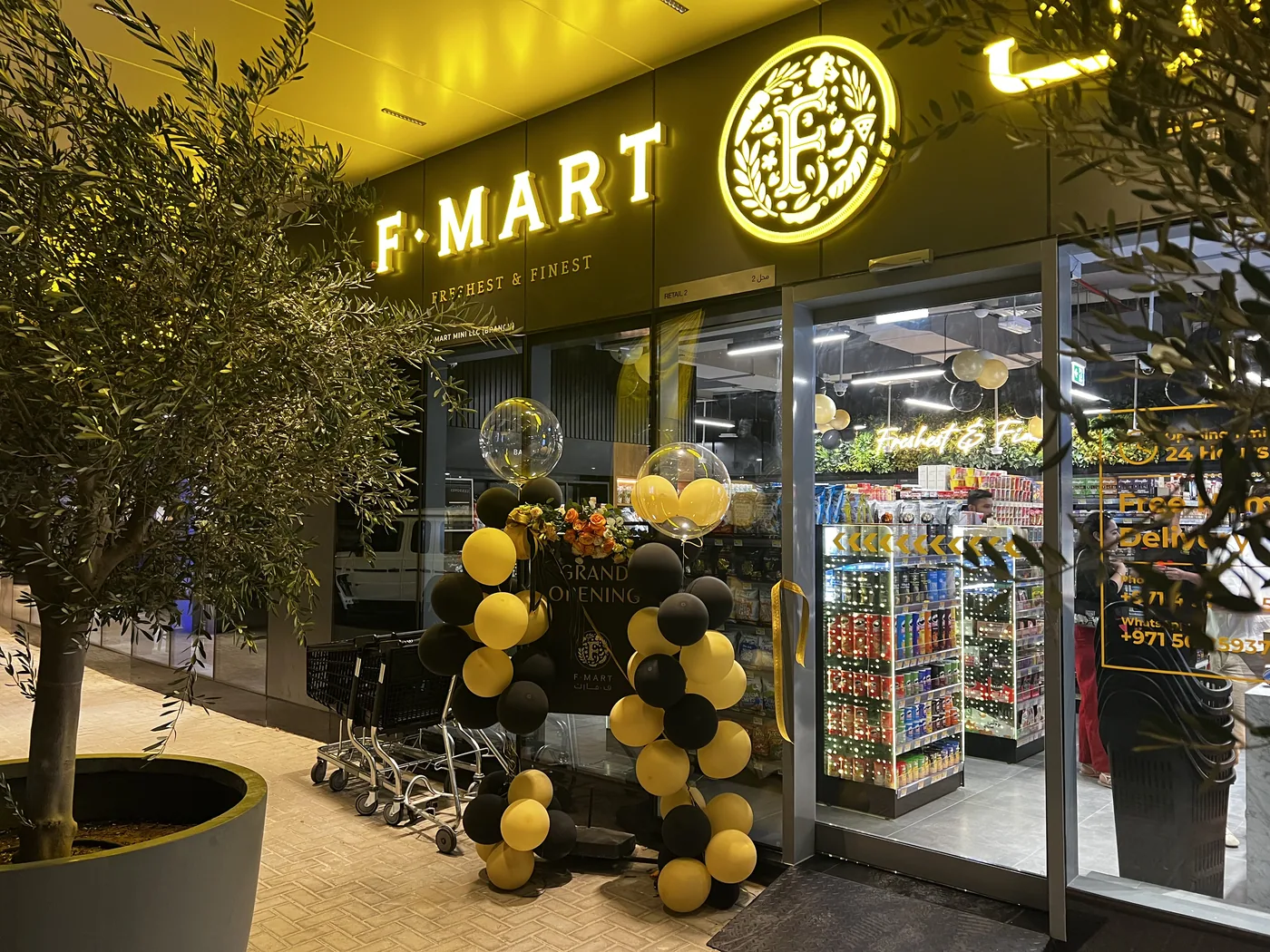 F Mart