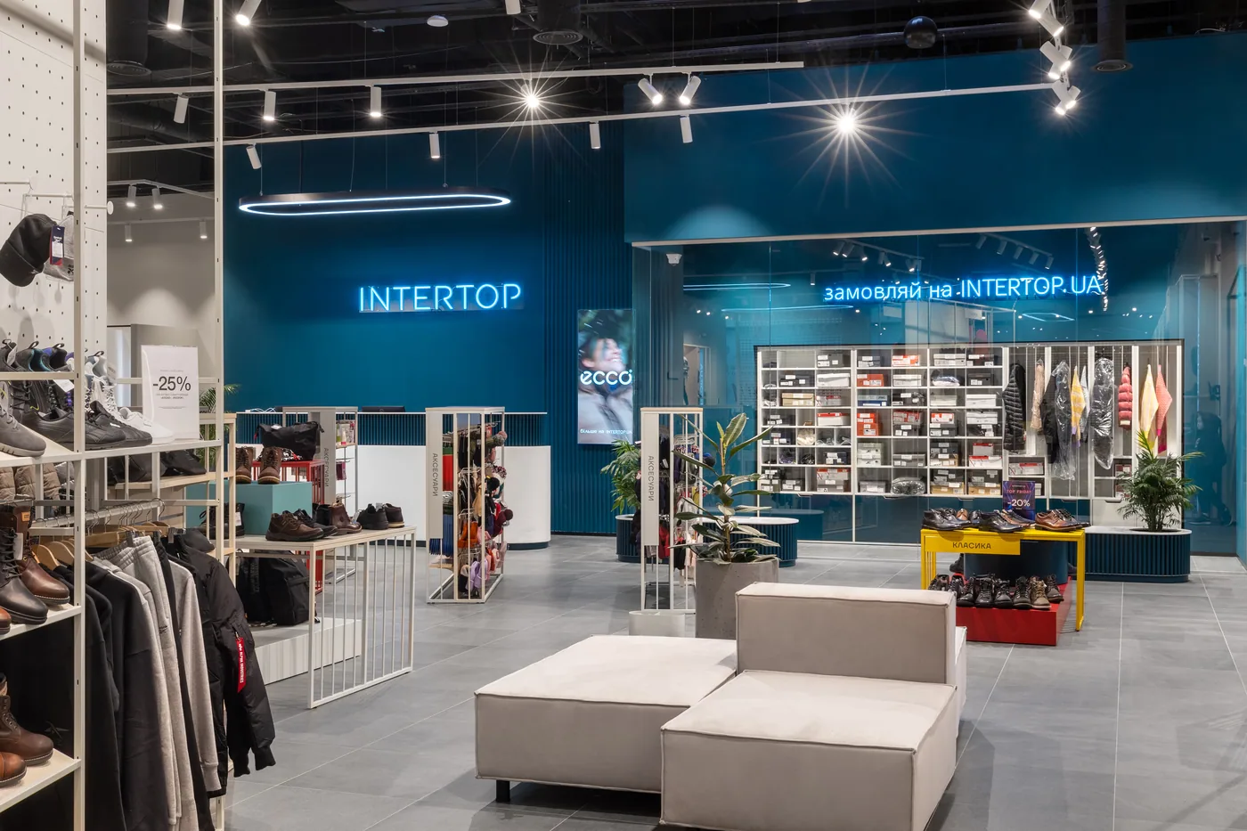 Intertop