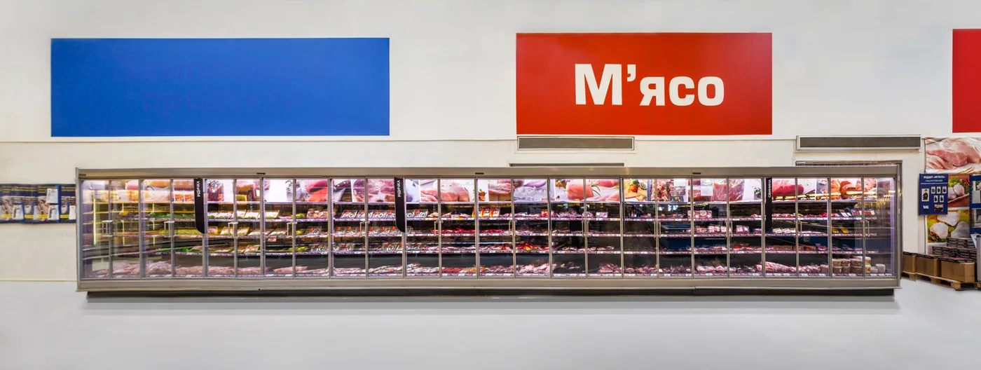 METRO