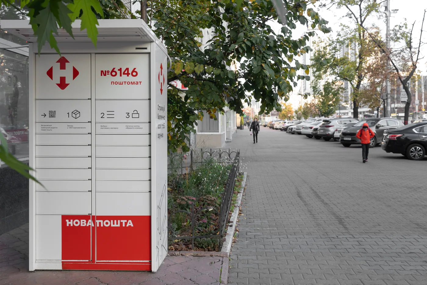 Nova Poshta