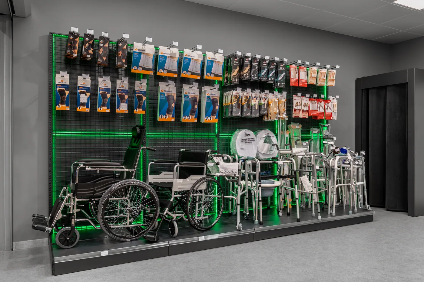 Rozetka Pharmacy