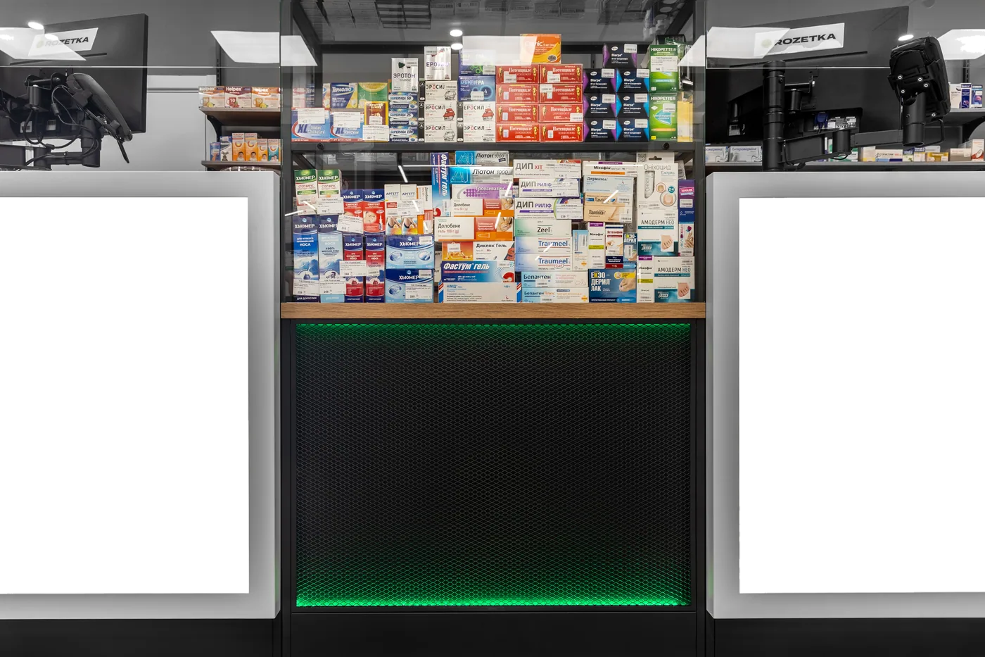 Rozetka Pharmacy