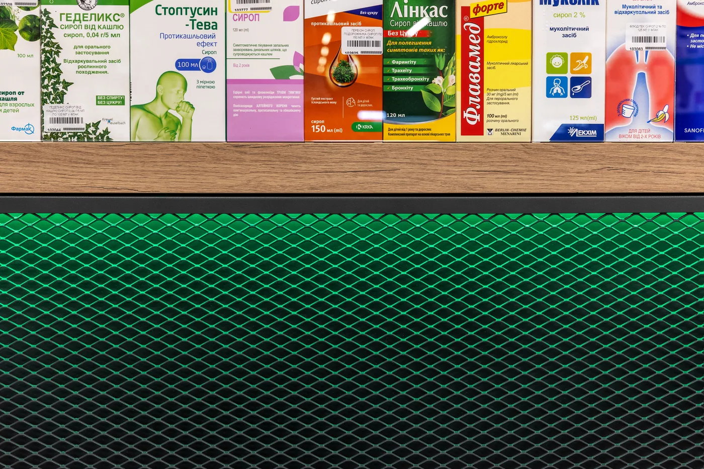 Rozetka Pharmacy