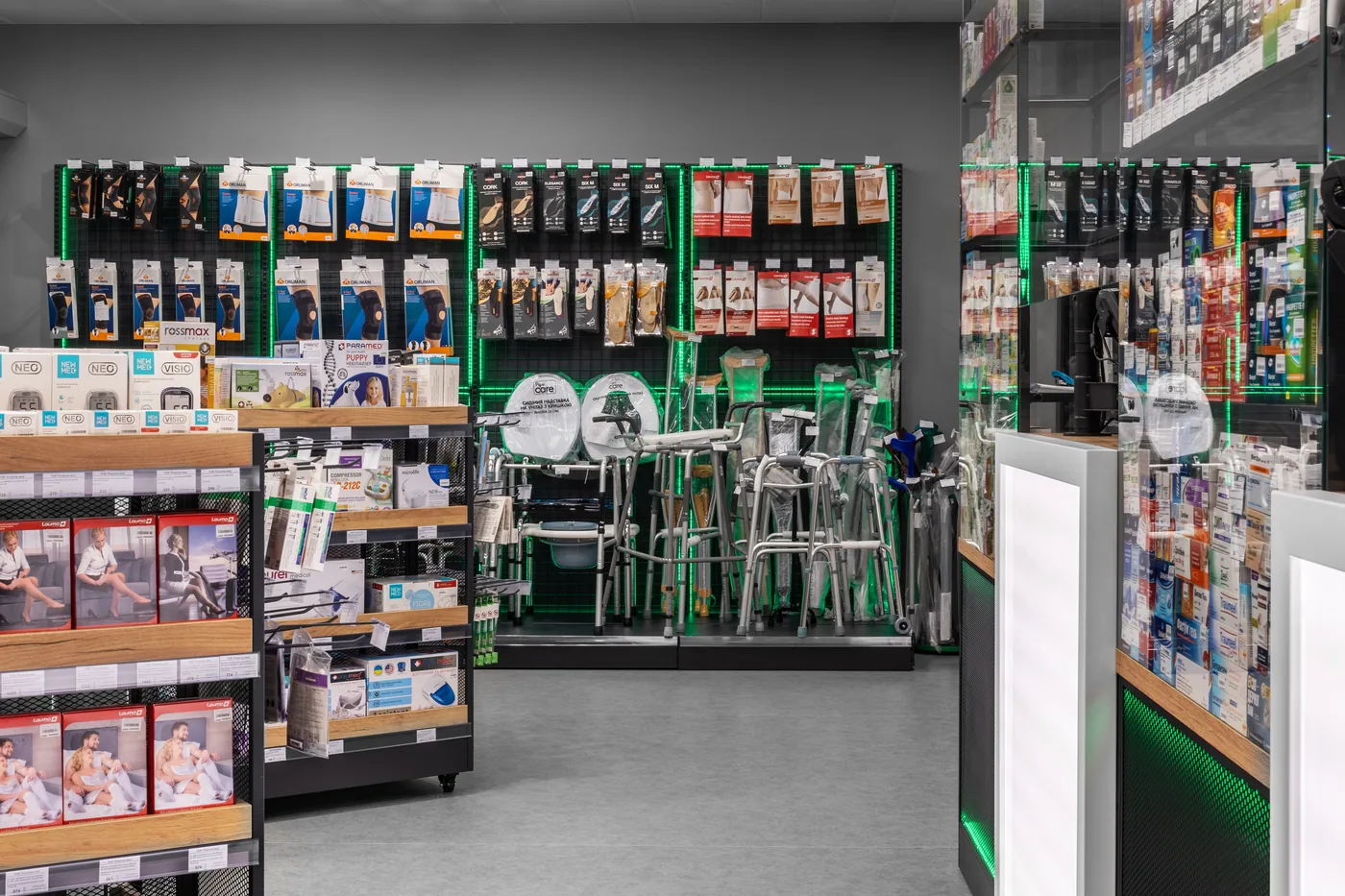 Rozetka Pharmacy