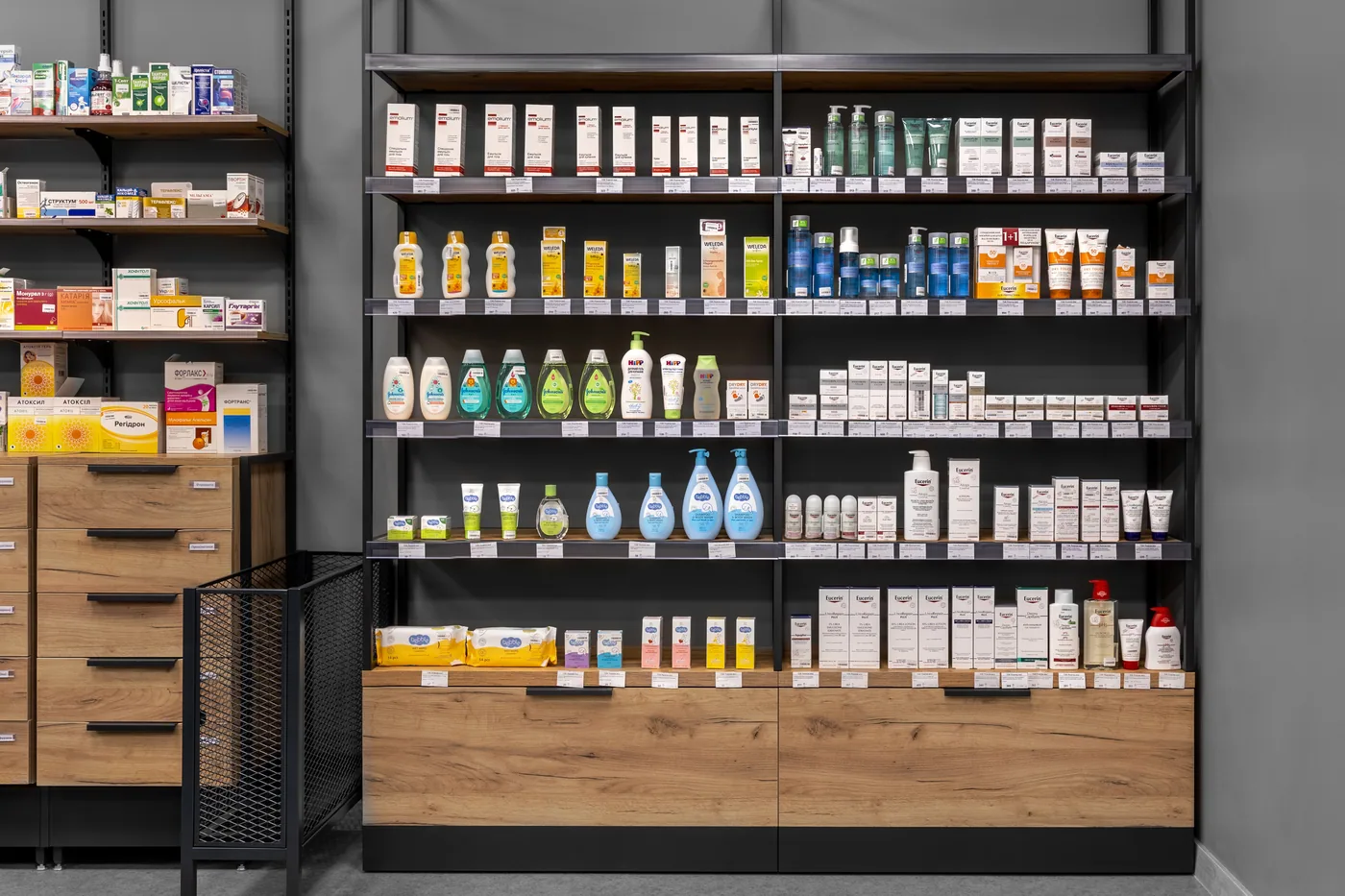 Rozetka Pharmacy