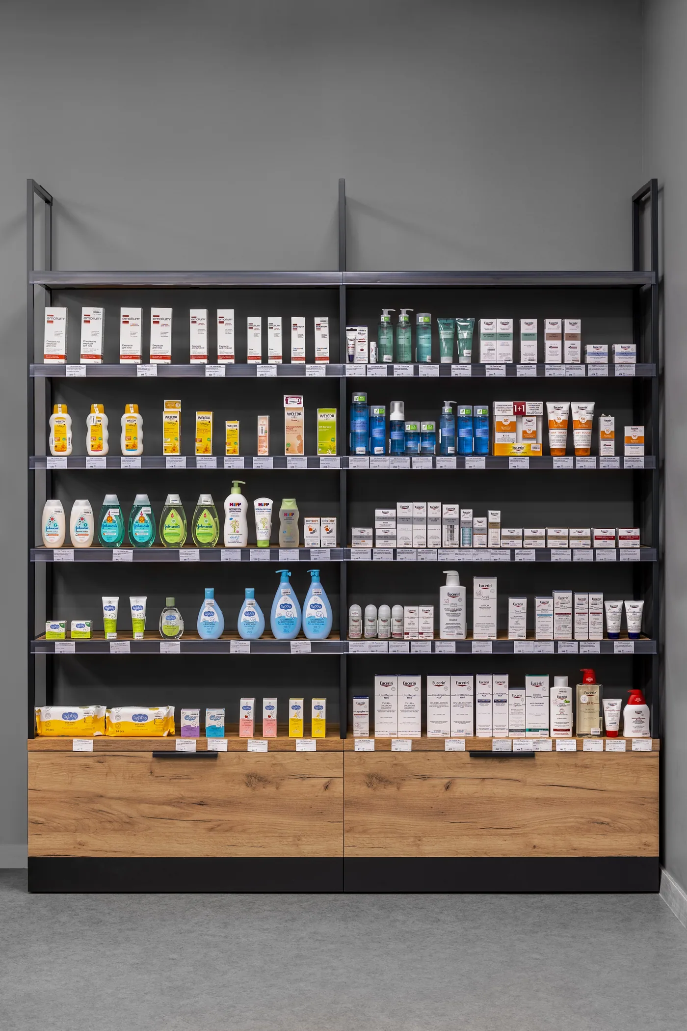 Rozetka Pharmacy
