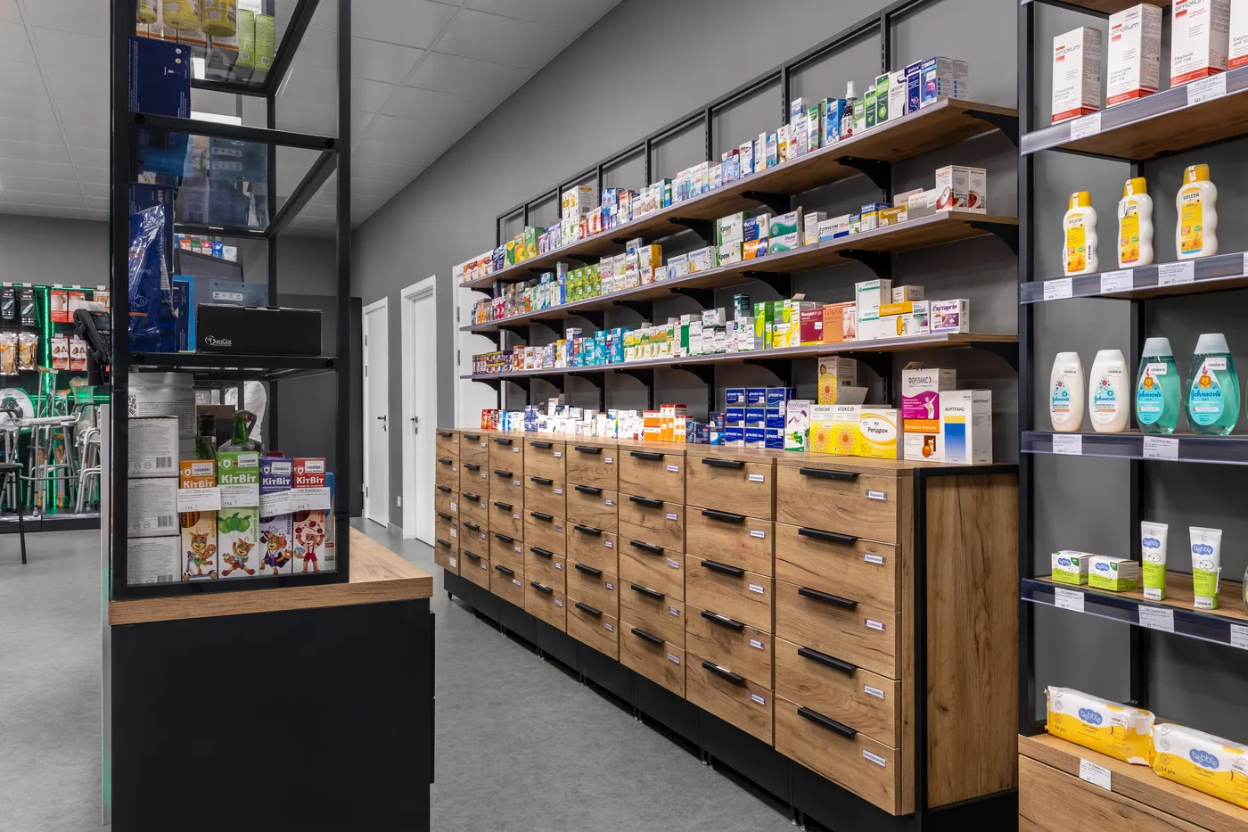 Rozetka Pharmacy