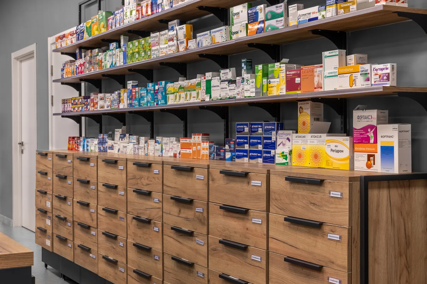 Rozetka Pharmacy