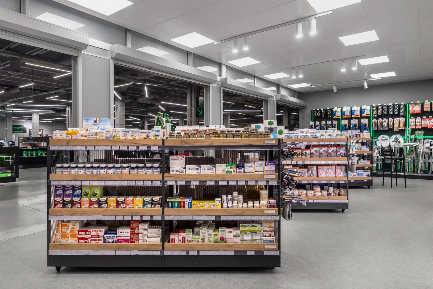 Rozetka Pharmacy