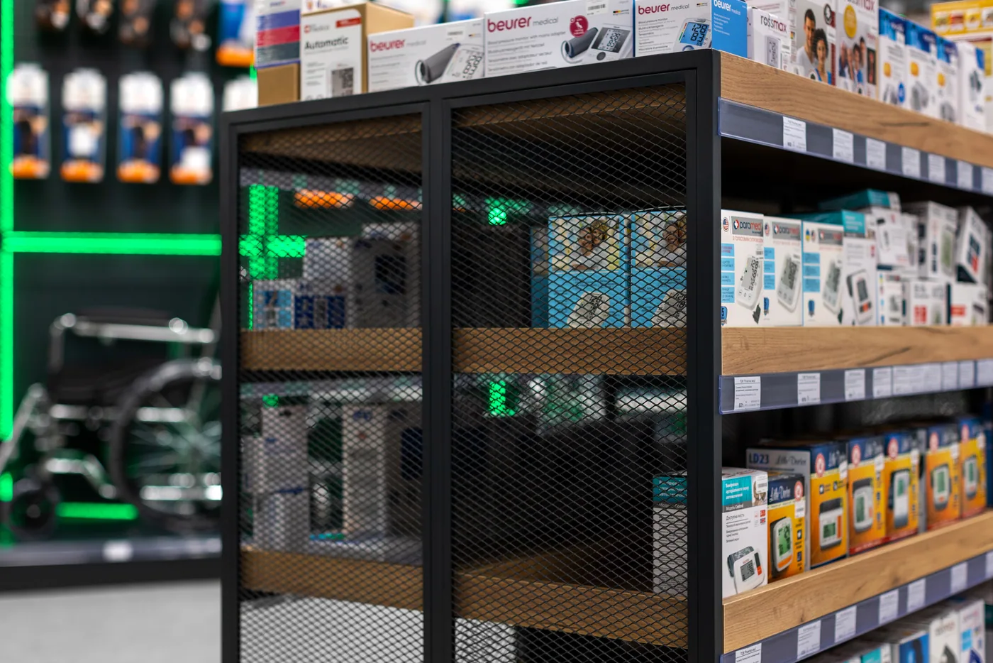 Rozetka Pharmacy