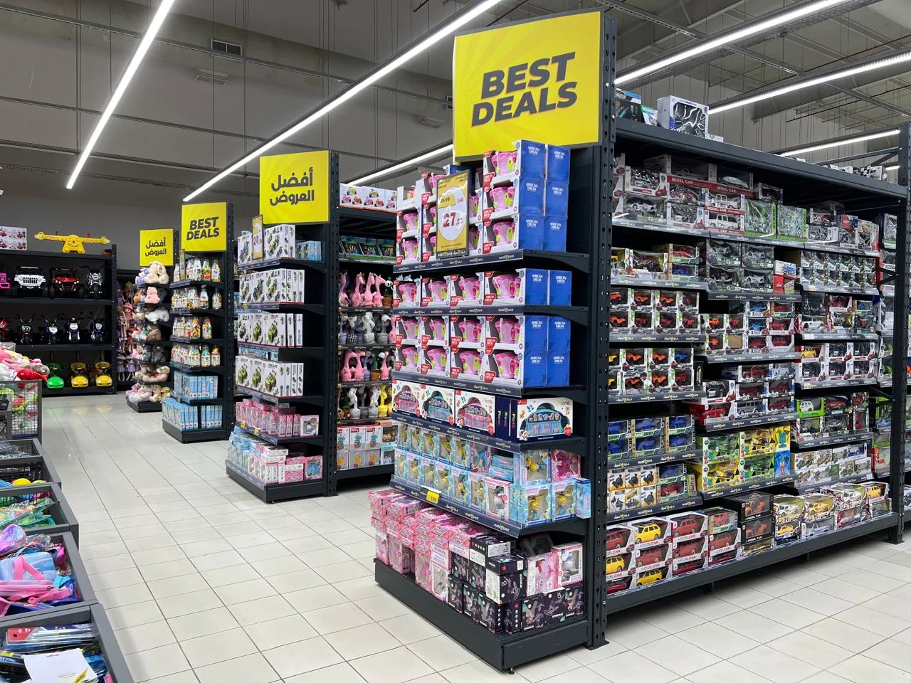 Flere butikker