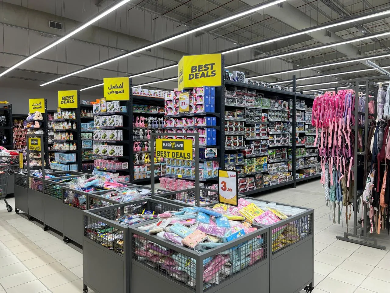 Flere butikker