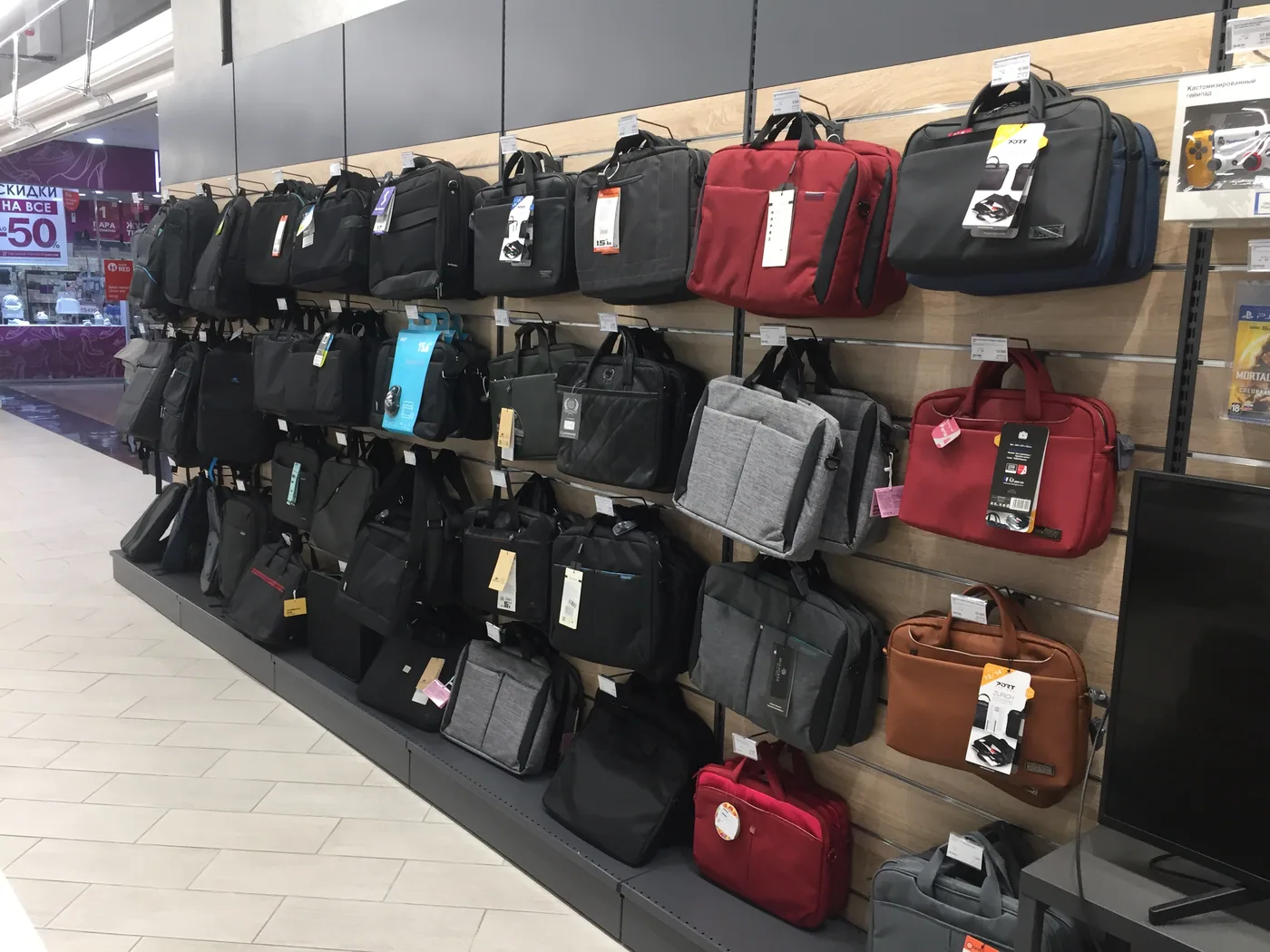 Flere butikker