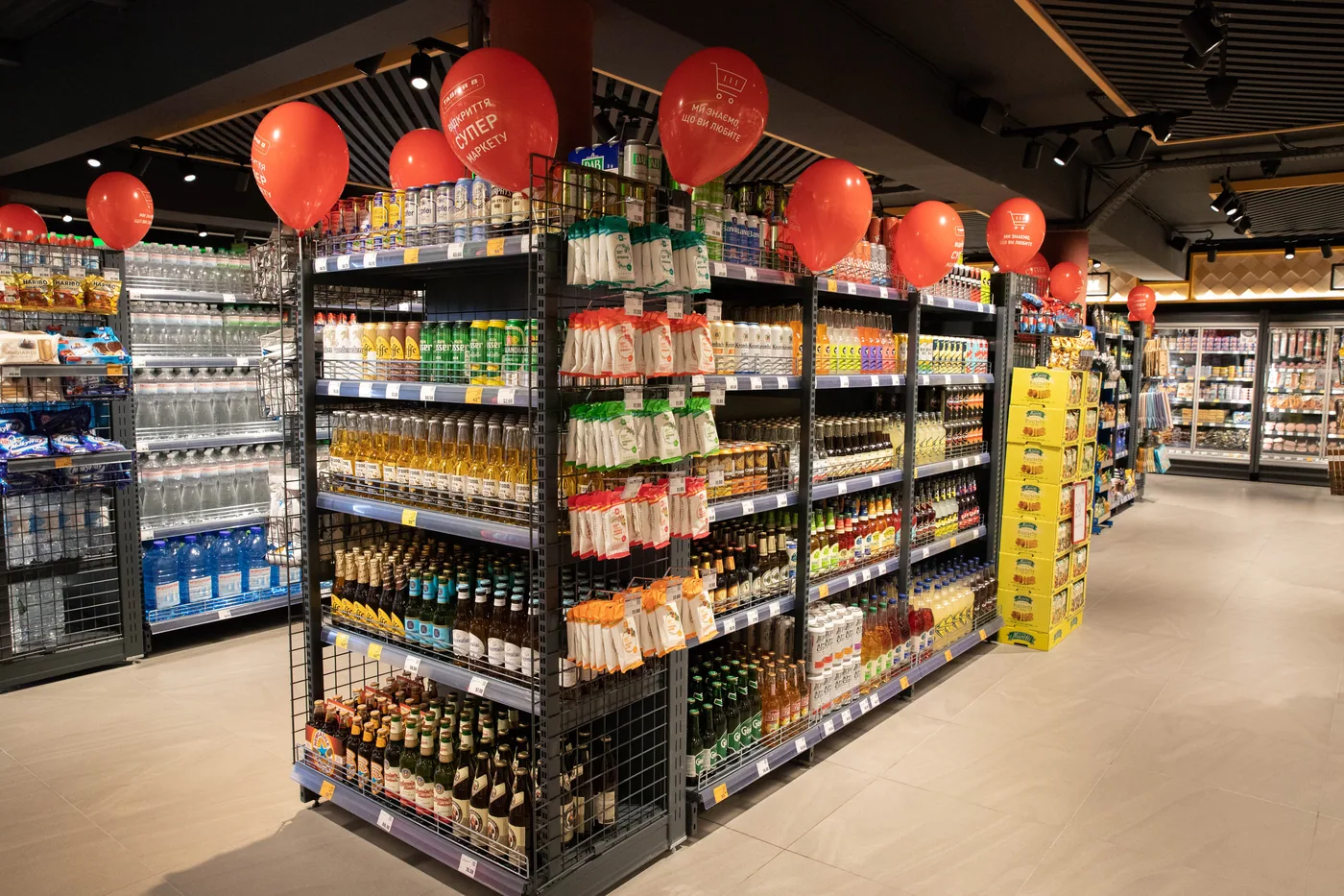 Flere butikker
