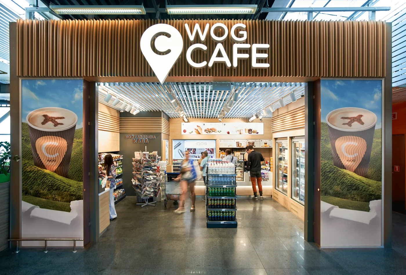 WOG Cafe